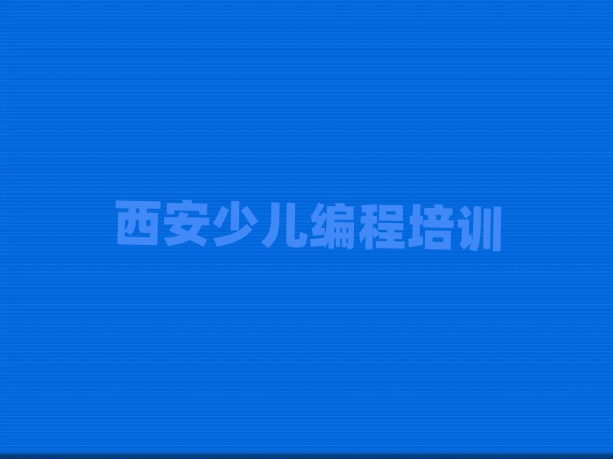 ܙC(j)˾