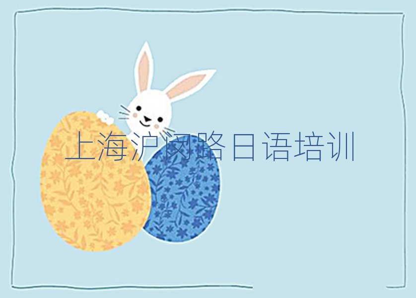 Ϻh·ԌW(xu)Z(y)ֵ]ΰһ[