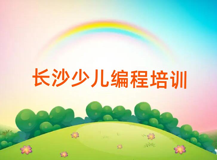 LɳكӖ(xn)W(xu)У