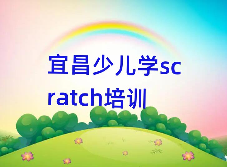 ˲W(xu)كW(xu)scratchW(xu)x]
