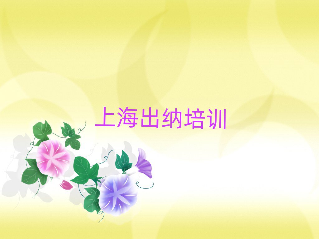 ϺW(xu){ΰ׹