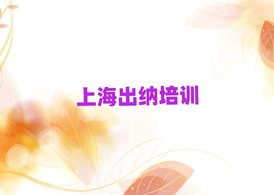 ϺW(xu){ΰ׹