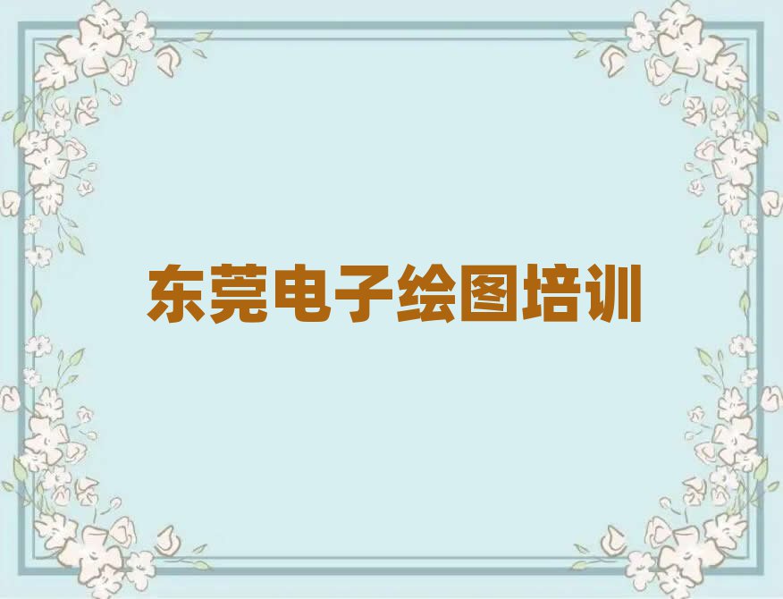 |ݸõLDӖ(xn)W(xu)У