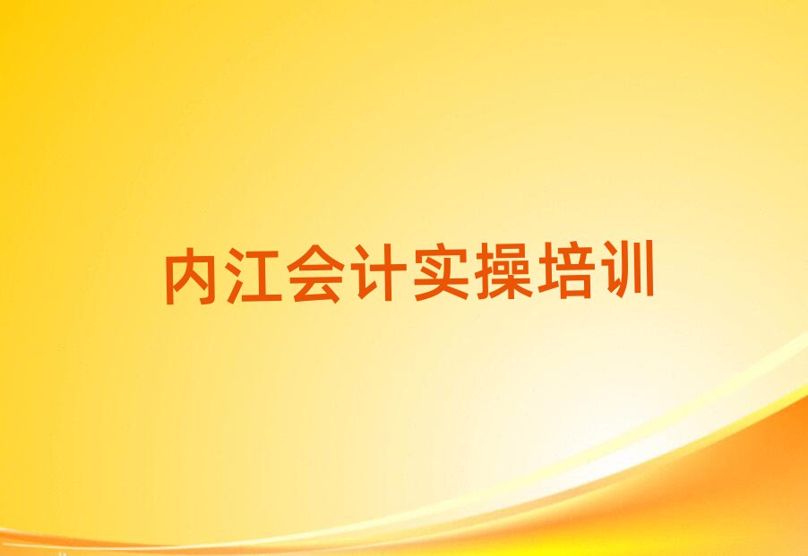 2024(ni)W(xu)(hu)Ӌ(j)(sh)ΰ׹
