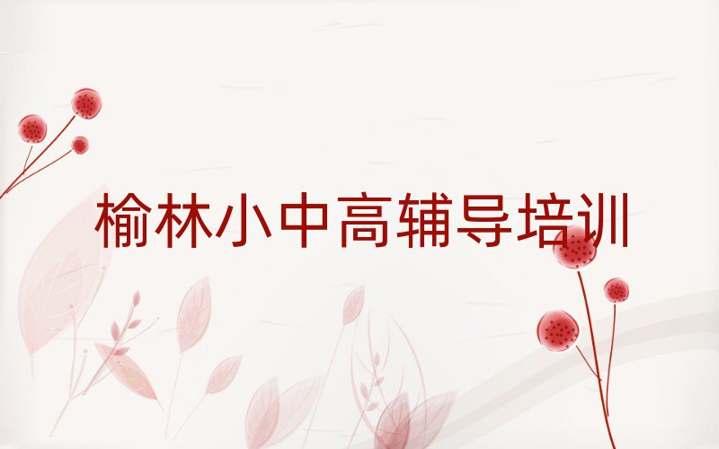 ꖅ^(q)W(xu)ˇg(sh)I(y)ȥǰʮ