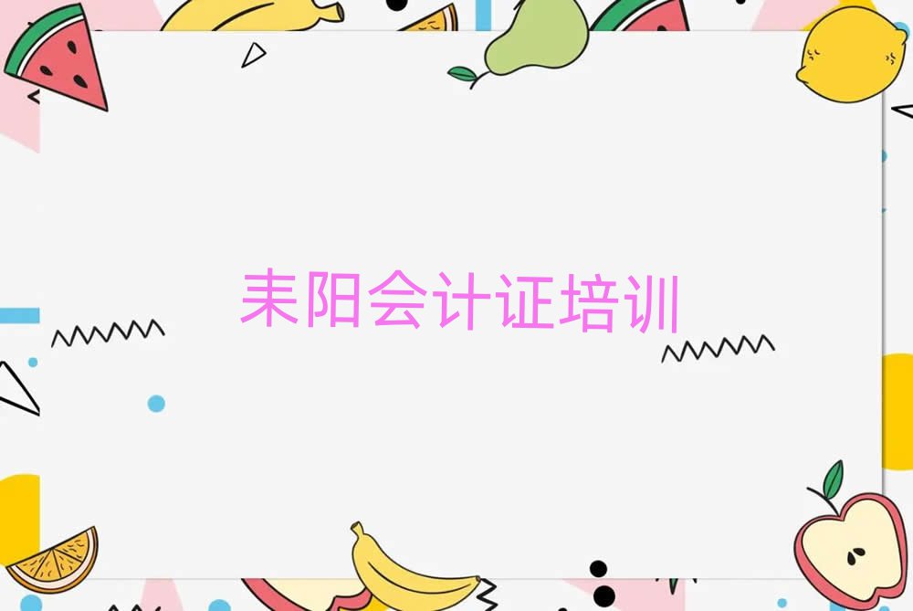 11ꖕӋ(j)CW(wng)j(lu)Ӗ(xn)ΰ׾xt