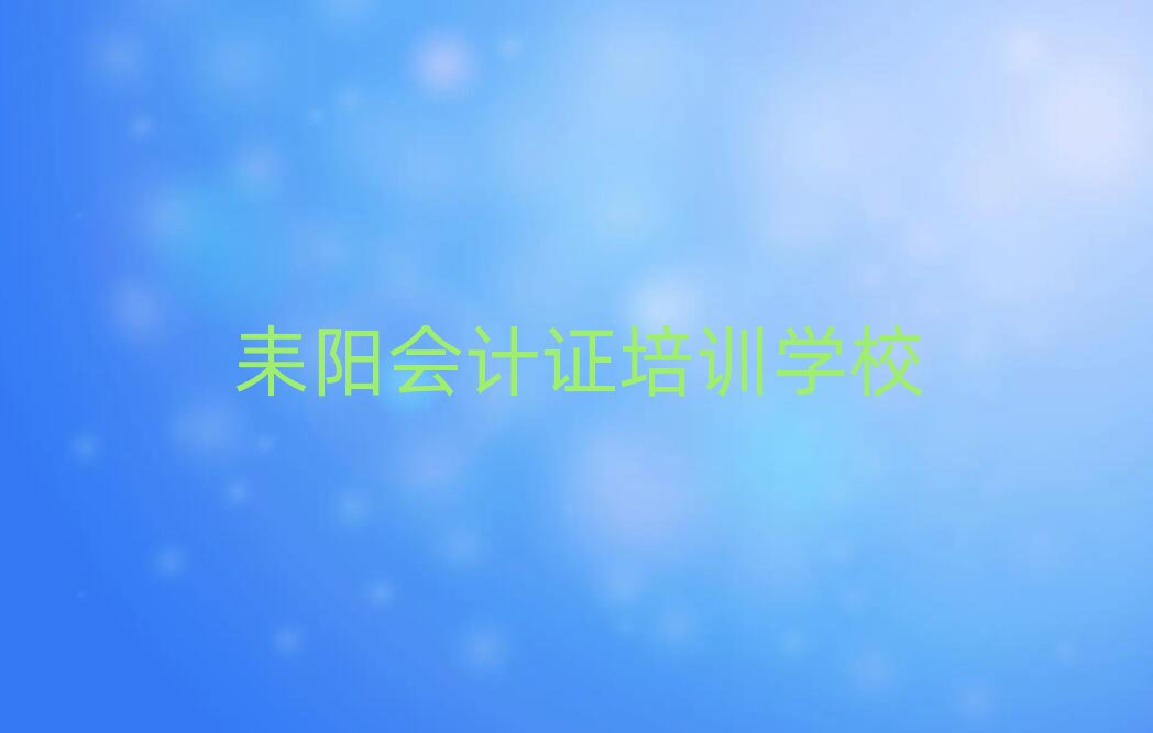 11ꖕӋ(j)CW(wng)j(lu)Ӗ(xn)ΰ׾xt