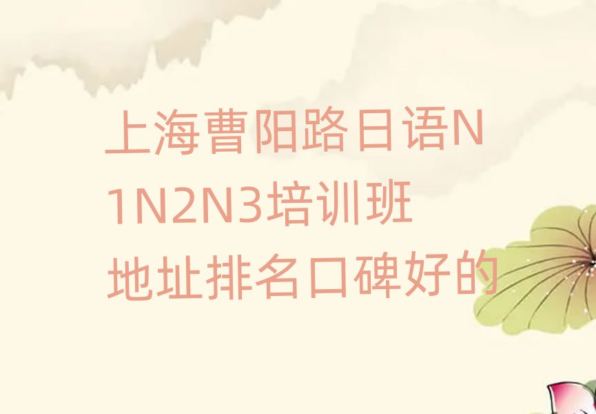 Ϻ·ZN1N2N3Ӗ(xn)ַڱõ