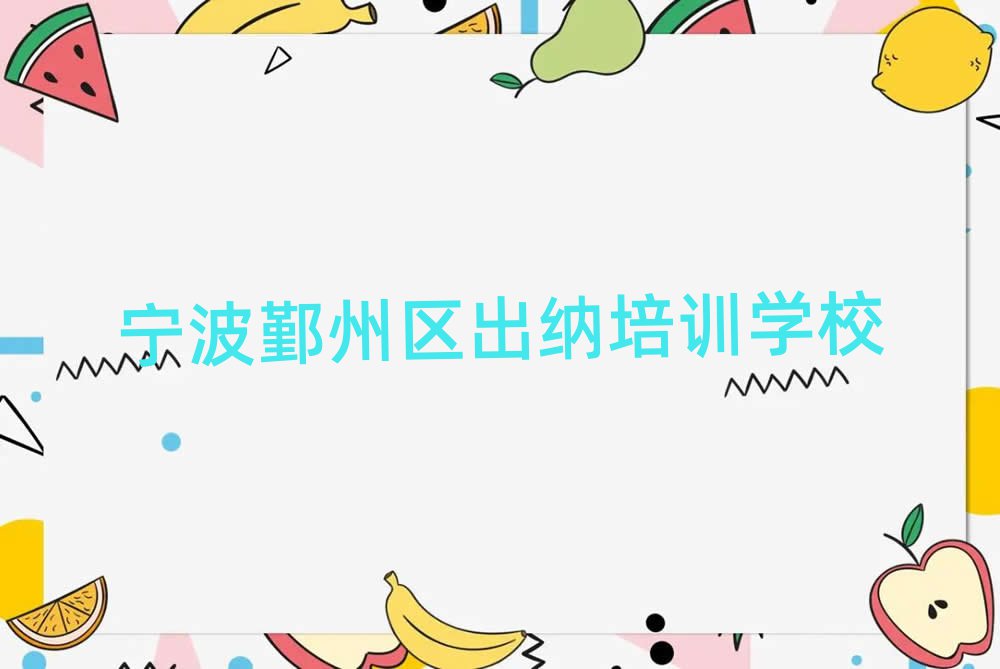 ۴݅^(q)ʲôW(xu)УW(xu){ʮx