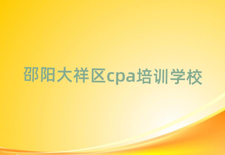 ꖴ^(q)W(xu)cpaĺÌW(xu)У׽չһ[