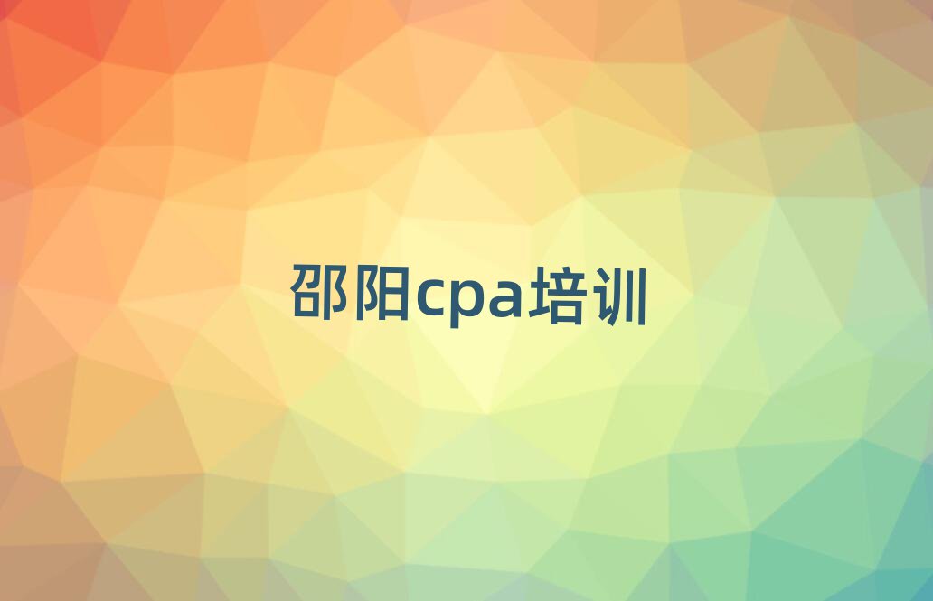 ꖴ^(q)W(xu)cpaĺÌW(xu)У׽չһ[