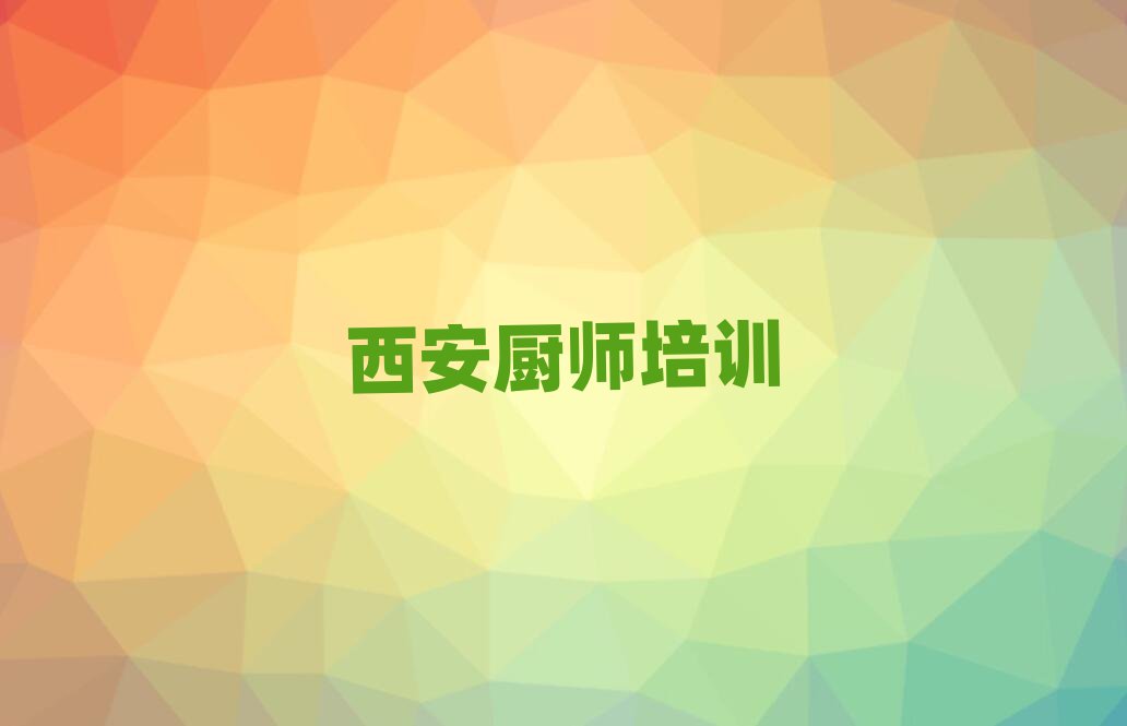 Ʒu