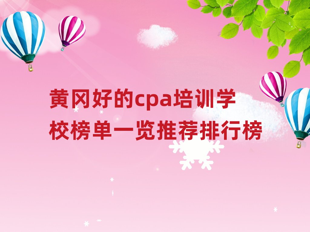 SõcpaӖ(xn)W(xu)Уһ[]а