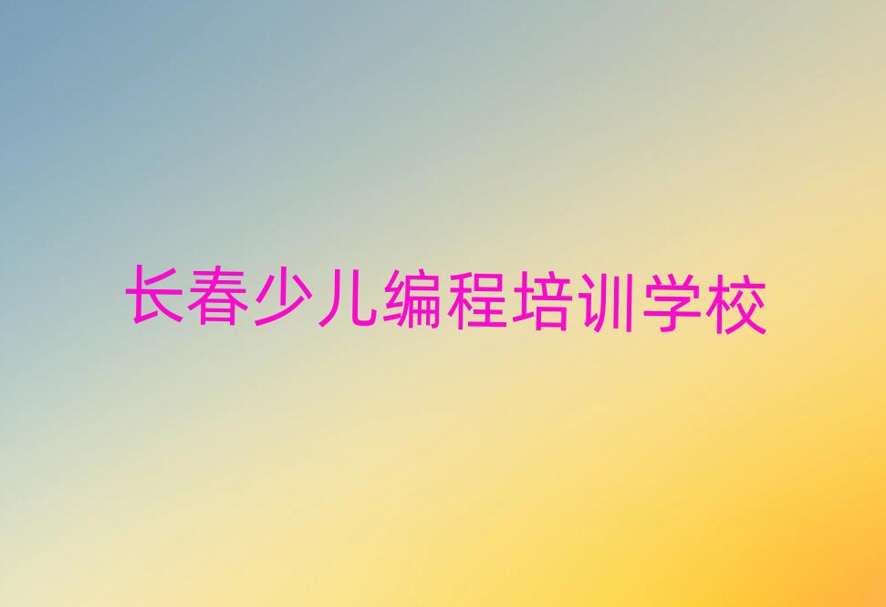 LكӖWУ