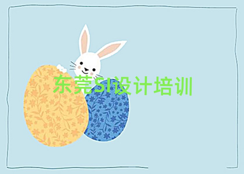 |ݸW(xu)SIO(sh)Ӌ(j)