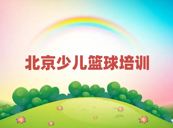 ƽ^(q)СW(xu)@