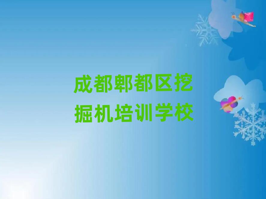 ɶۯ^(q)W(xu)ھC(j)Ӗ(xn)ֵ]ΰһ[