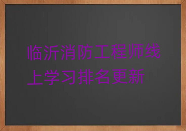 R̎Ӗ(xn)W(xu)У
