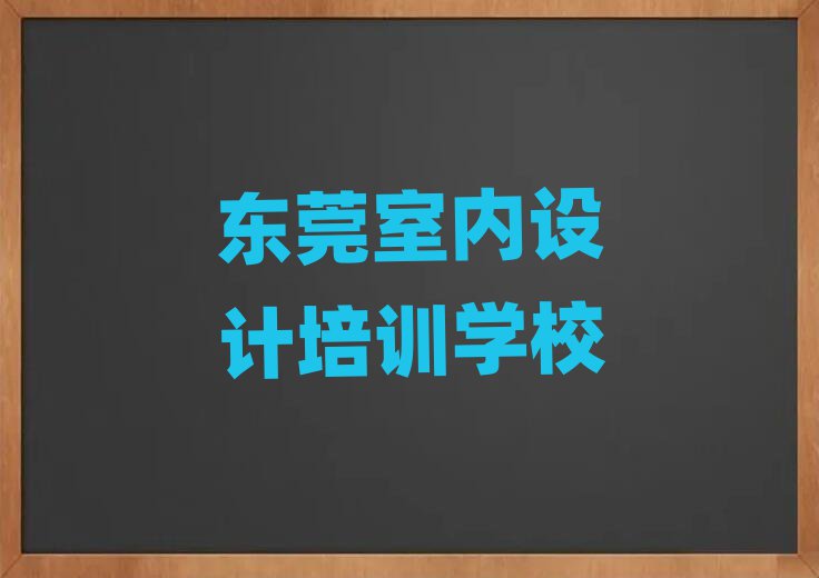 |ݸSIO(sh)ӋW(wng)Ӗ(xn)ʮҎ(gu)