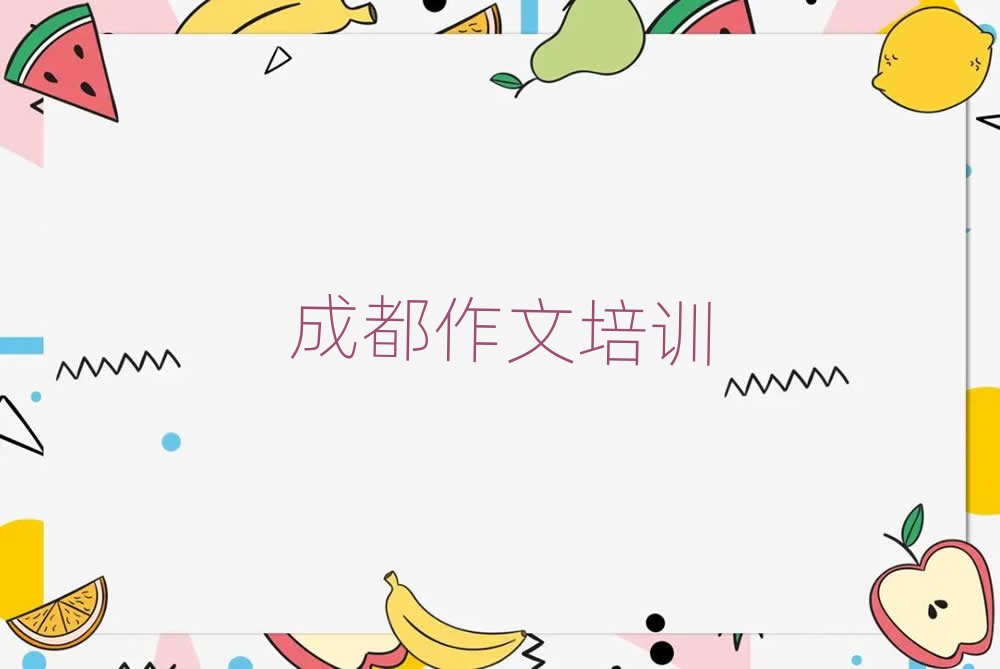 ɶ^(q)Ӗ(xn)ǰʮ