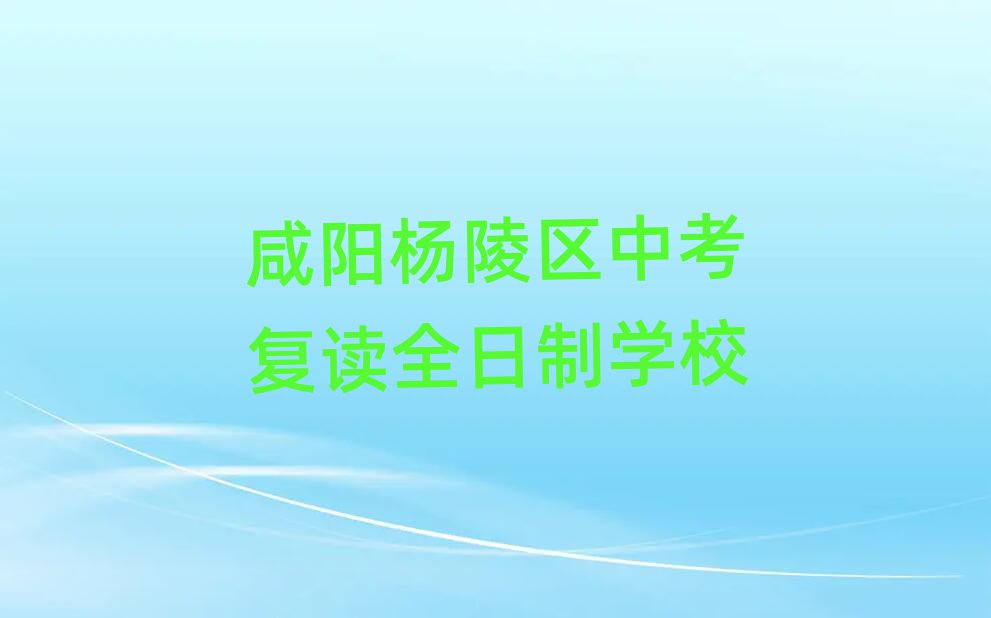 (yng)^(q)(zhun)I(y)п(f)xȫӖ(xn)W(xu)Уֵ]ΰһ[