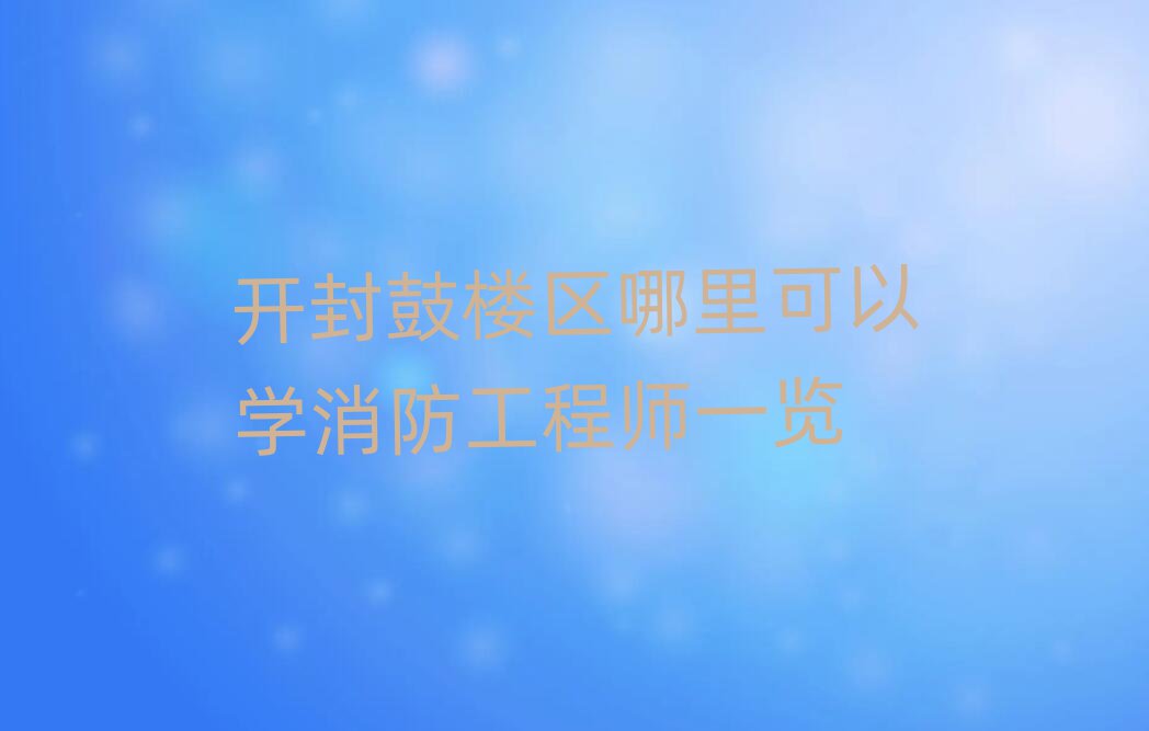 _Ęǅ^(q)ԌW(xu)̎һ[