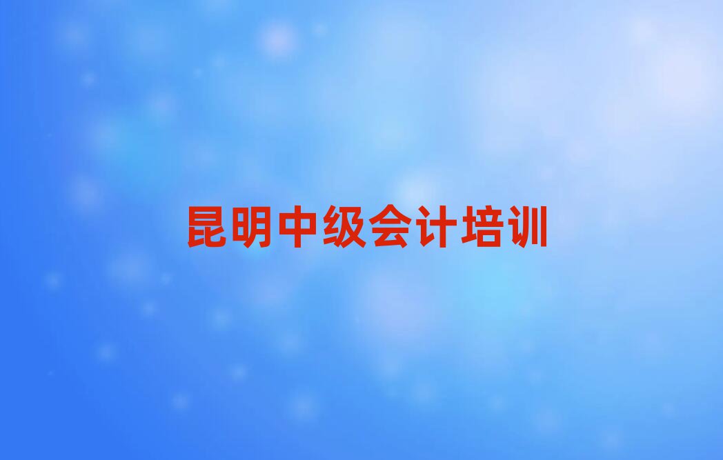 м(j)(hu)Ӌ(j)W(xu)Ă(g)W(xu)Уð׽һ[Ԕ(x)