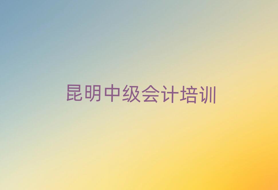 м(j)(hu)Ӌ(j)W(xu)Ă(g)W(xu)Уð׽һ[Ԕ(x)