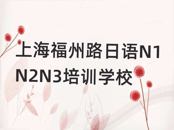 Ϻ·Z(y)N1N2N3ǰʮ