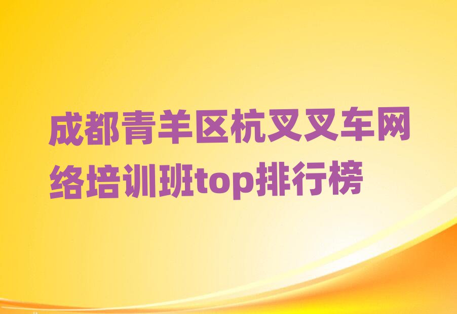 ɶ^(q)܇W(wng)j(lu)Ӗ(xn)topа