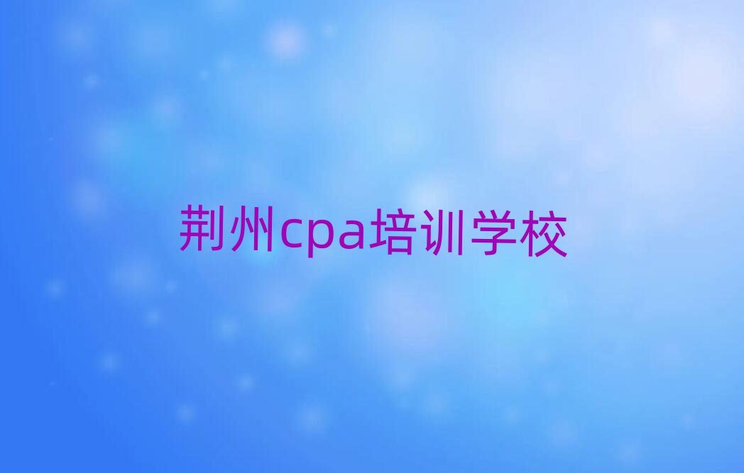 2024GcpaӖC(gu)˚аһ[