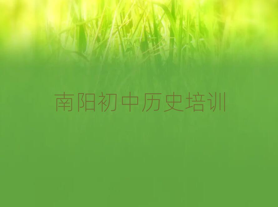 2024ǅ^(q)W(xu)Кvʷﱾ،(sh)һ[