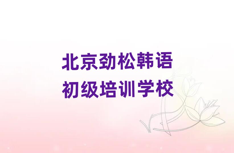 2024걱ЌWnZ