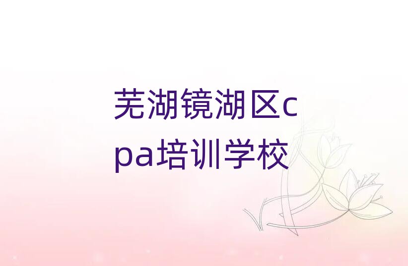ʏR^(q)^õcpaW(xu)Уʮι