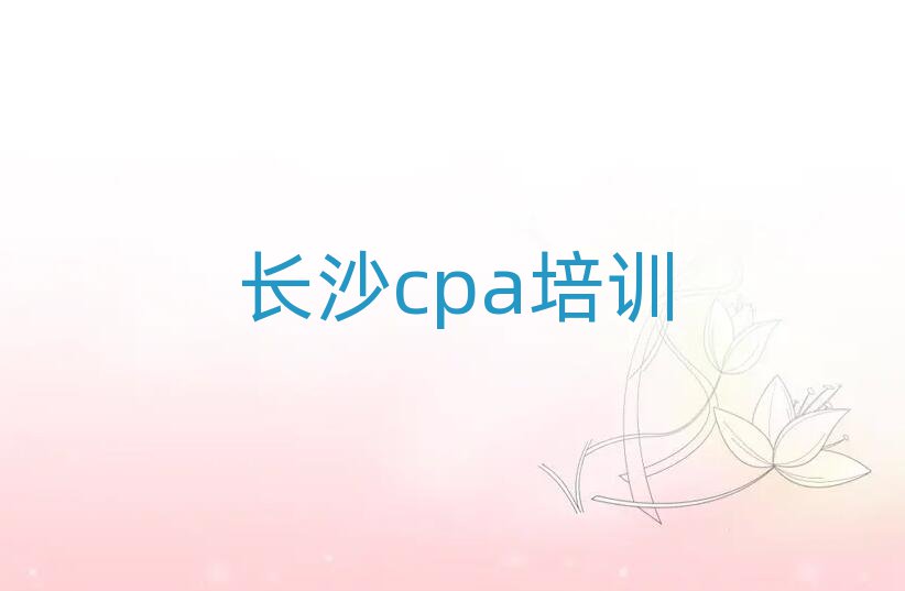 12L(zhng)ɳ_^(q)cpaQӖ(xn)ǰʮ