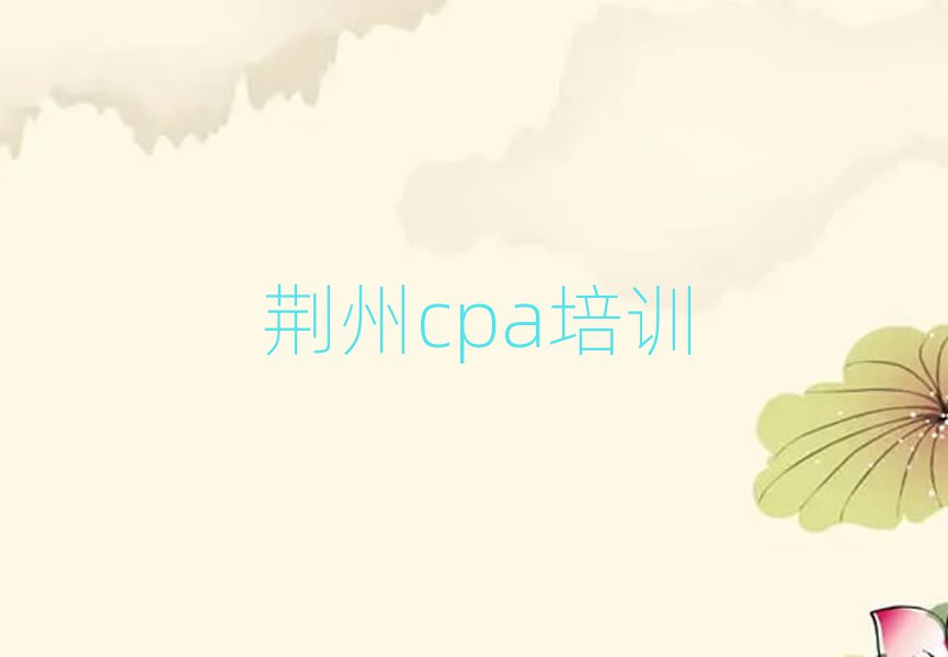 2024G݌WcpaĂWУ˚аһ[