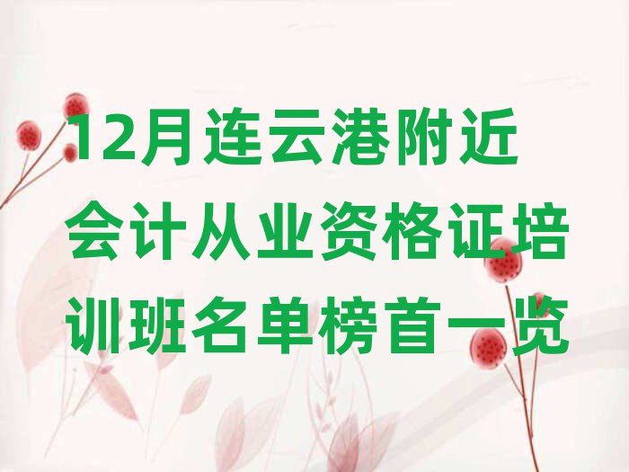 12BƸ۸ӋĘI(y)YCӖΰһ[