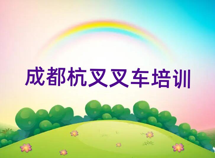 2024ɶ^(q)W(xu)܇ΰذ