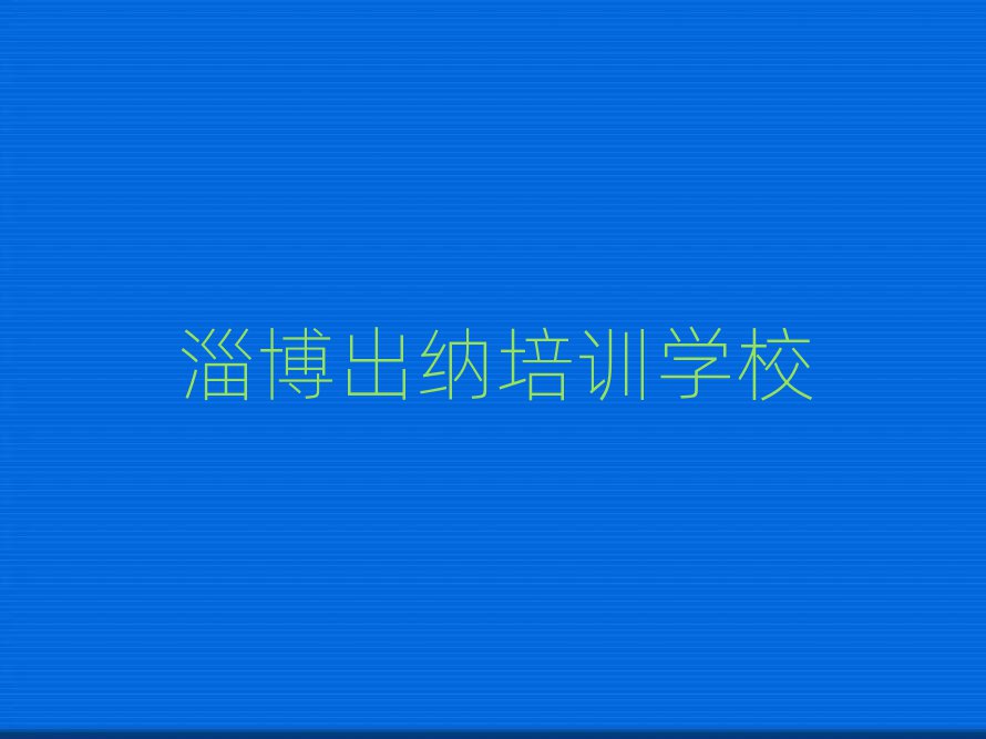 Ͳ{όW(xu)(x)
