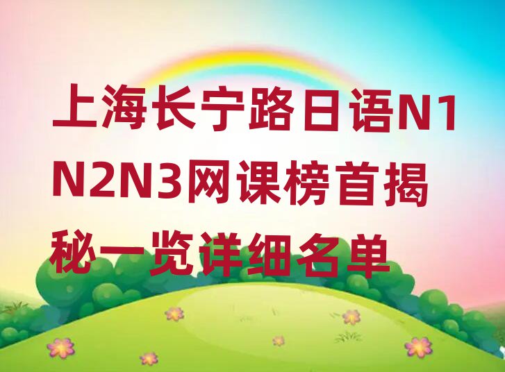 ϺL·ZN1N2N3W(wng)n׽һ[Ԕ