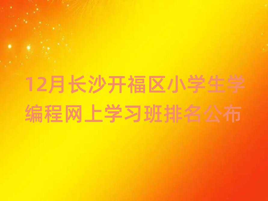 LɳكӖ(xn)W(xu)У