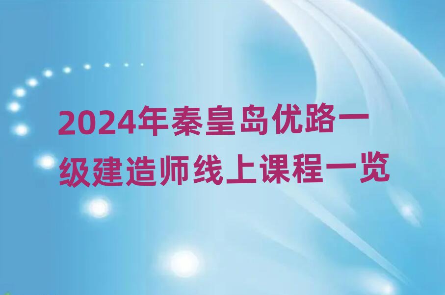 2024ػʍu(yu)·һ쎟nһ[