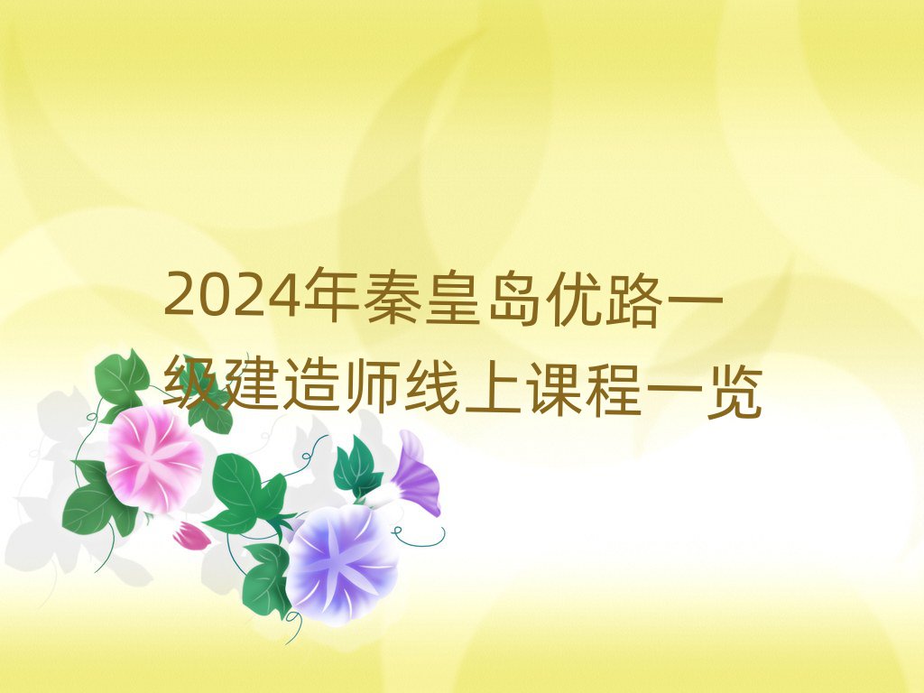 ػʍu(yu)·һ쎟Ӗ(xn)W(xu)У