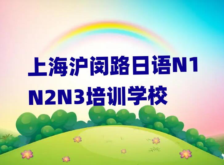 Ϻh·W(xu)ZN1N2N3