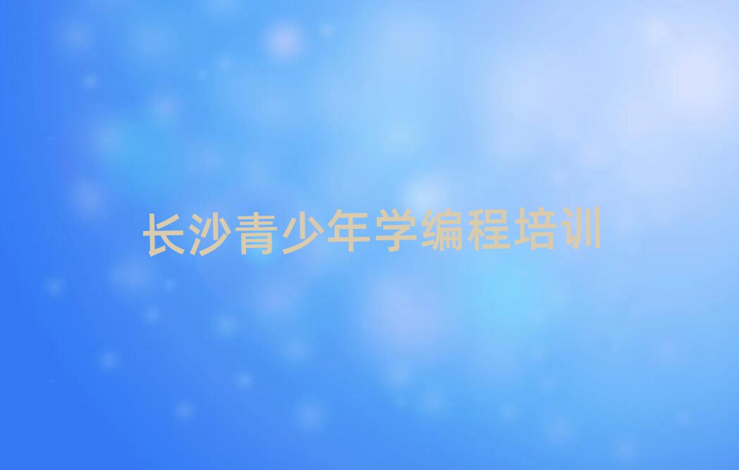 LɳكӖ(xn)W(xu)У
