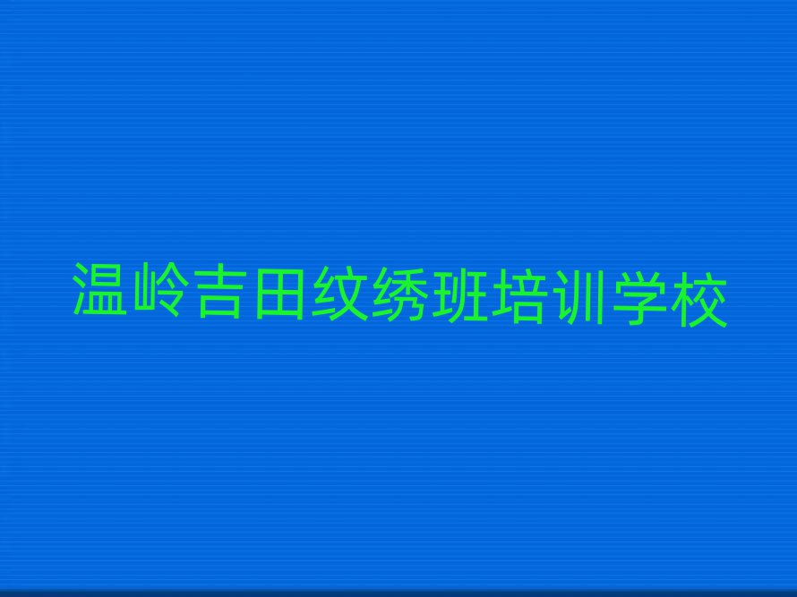 ؎XyCӖ(xn)W(xu)Уڸ