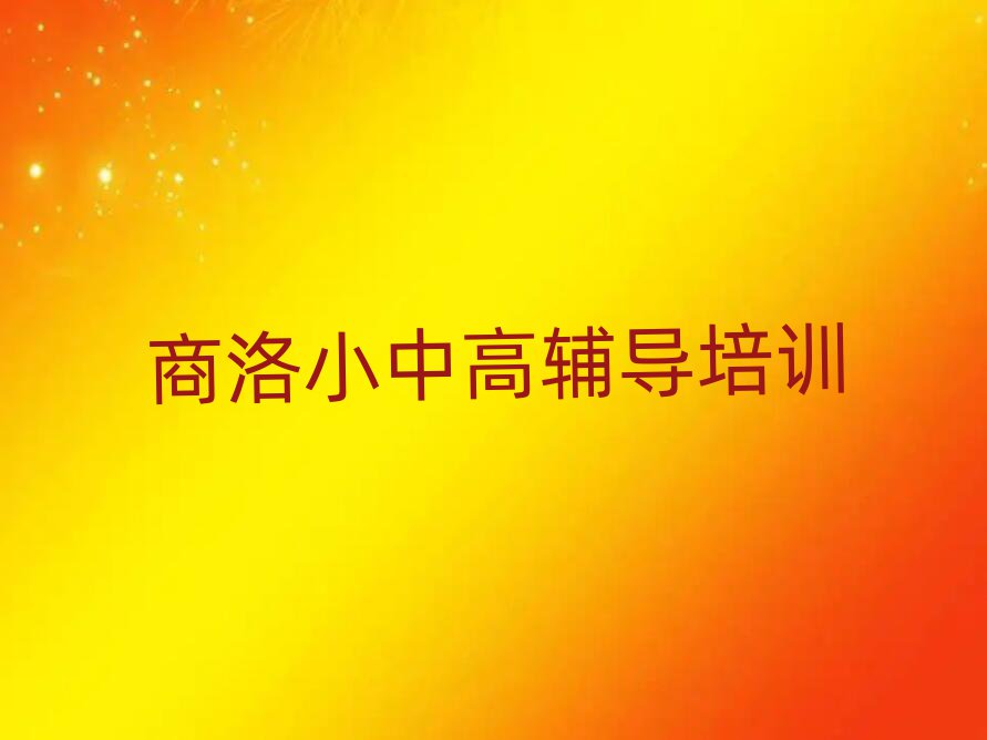 ݅^(q)ˇg(sh)I(y)ھ(xin)W(xu)(x)