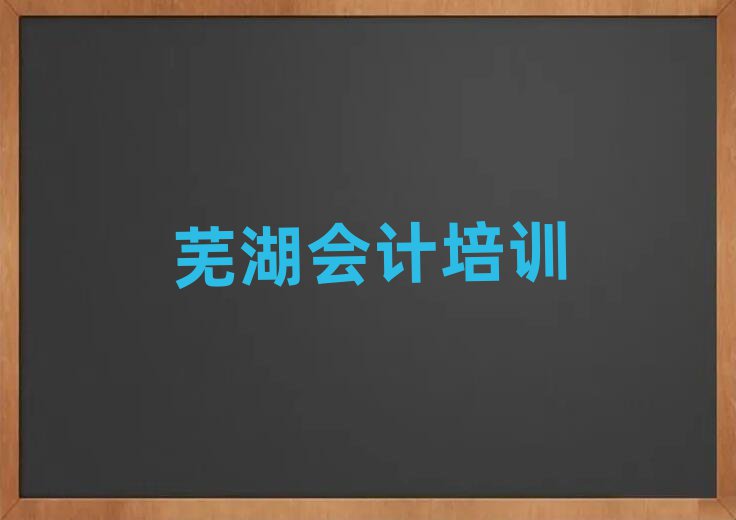 2024ʏЌW(xu)(hu)Ӌ(j)x]