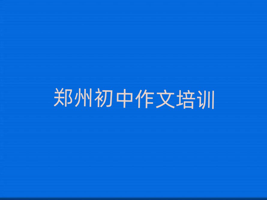 ݽ(jng)_(ki)^(q)һW(xu)h鿴