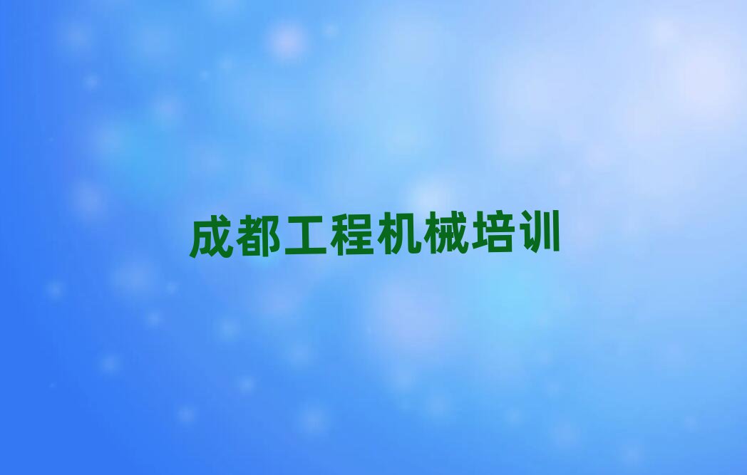 ɶؽ^(q)܇ھӖ(xn)ྫxγt